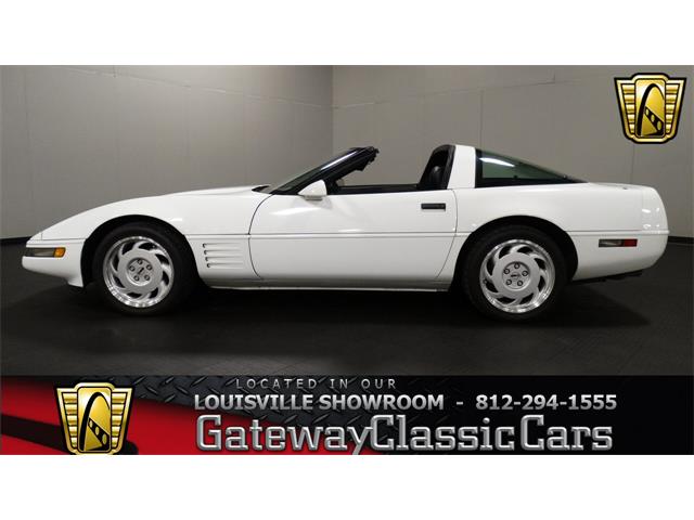 1992 Chevrolet Corvette (CC-934858) for sale in O'Fallon, Illinois