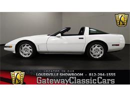1992 Chevrolet Corvette (CC-934858) for sale in O'Fallon, Illinois