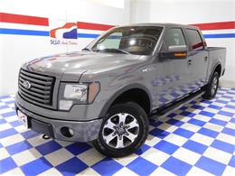 2012 Ford F150 (CC-935108) for sale in Temple Hills, Maryland