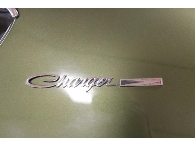 1972 Dodge Charger (CC-930512) for sale in Indiana, Pennsylvania