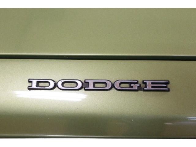 1973 Dodge Dart (CC-930527) for sale in Indiana, Pennsylvania