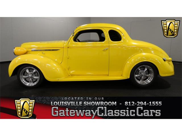 1937 Plymouth Coupe (CC-936107) for sale in O'Fallon, Illinois