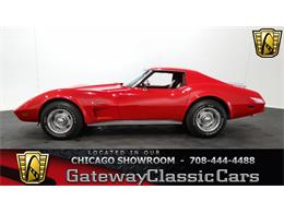 1976 Chevrolet Corvette (CC-939167) for sale in O'Fallon, Illinois