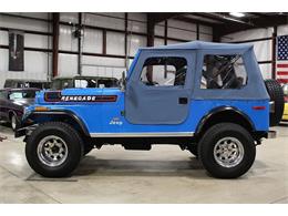 1976 Jeep CJ7 (CC-939264) for sale in Kentwood, Michigan
