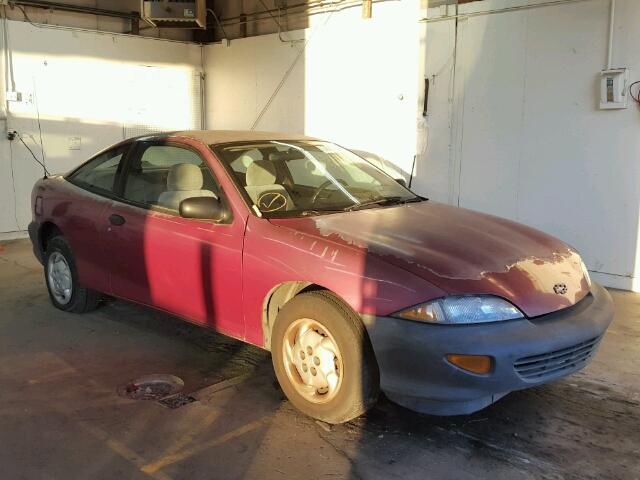 1995 Chevrolet Cavalier (CC-941215) for sale in Online, No state
