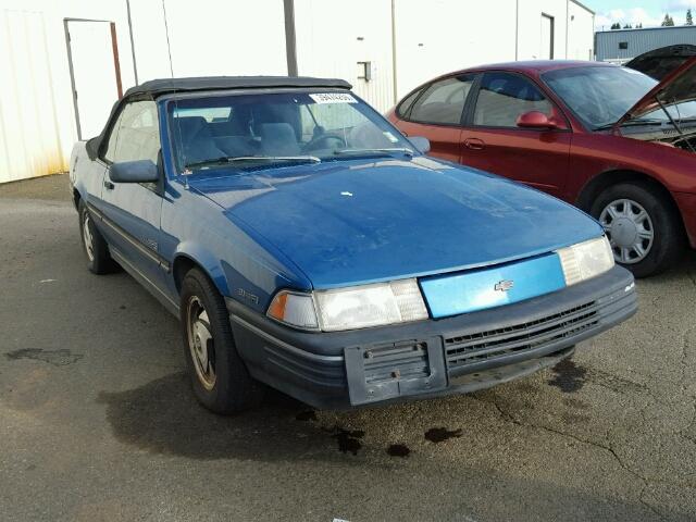 1993 Chevrolet Cavalier (CC-941262) for sale in Online, No state