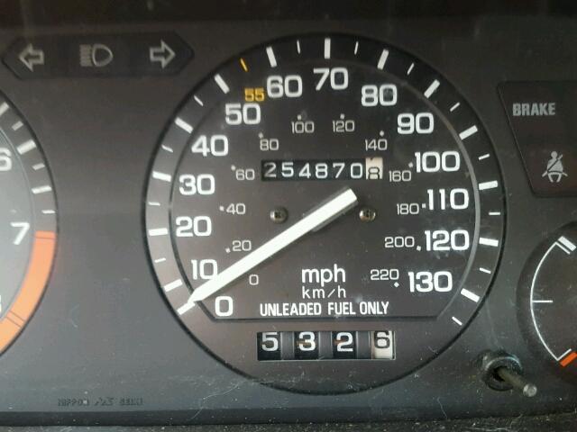 1987 Acura Integra (CC-941516) for sale in Online, No state