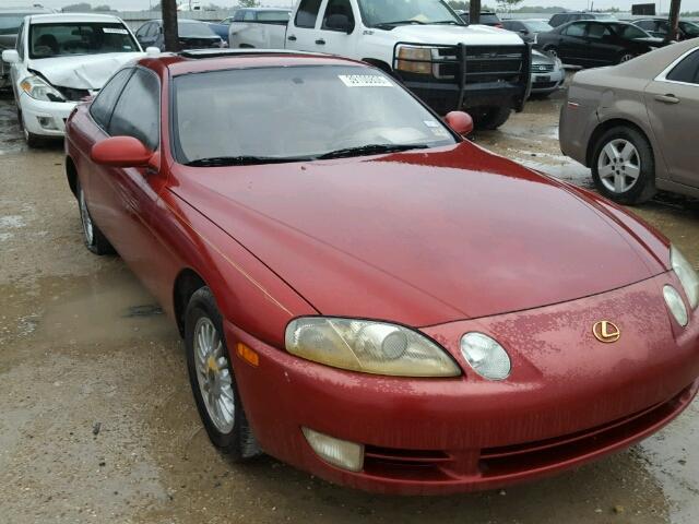1993 Lexus SC300 (CC-941961) for sale in Online, No state