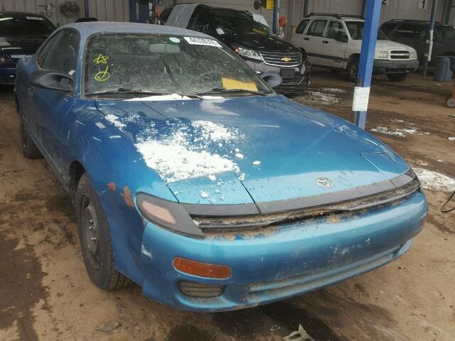 1993 Toyota Celica (CC-943646) for sale in Online, No state