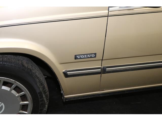 1989 Volvo 740 (CC-943964) for sale in Derry, New Hampshire