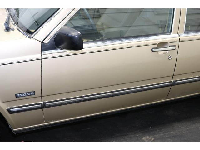 1989 Volvo 740 (CC-943964) for sale in Derry, New Hampshire
