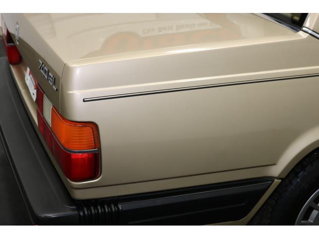 1989 Volvo 740 (CC-943964) for sale in Derry, New Hampshire