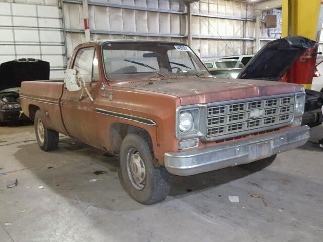 1977 Chevrolet Pickup (CC-944622) for sale in Online, No state