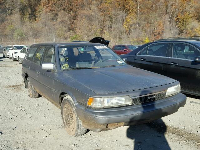 1988 Toyota Camry (CC-944801) for sale in Online, No state