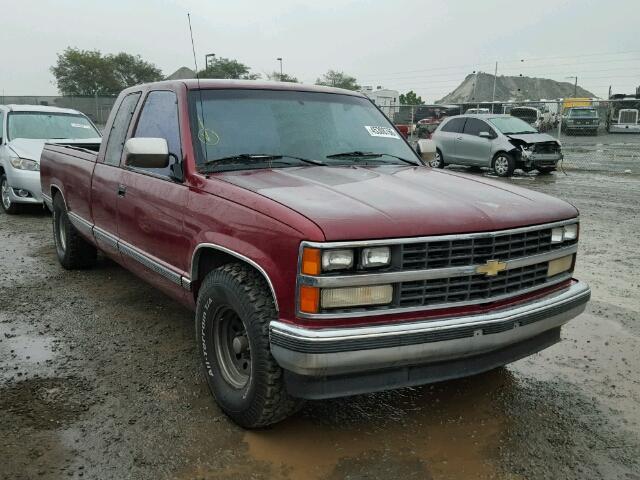 1989 Chevrolet C/K 1500 (CC-944829) for sale in Online, No state