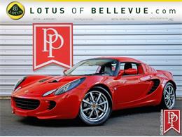 2006 Lotus Elise (CC-945295) for sale in Bellevue, Washington