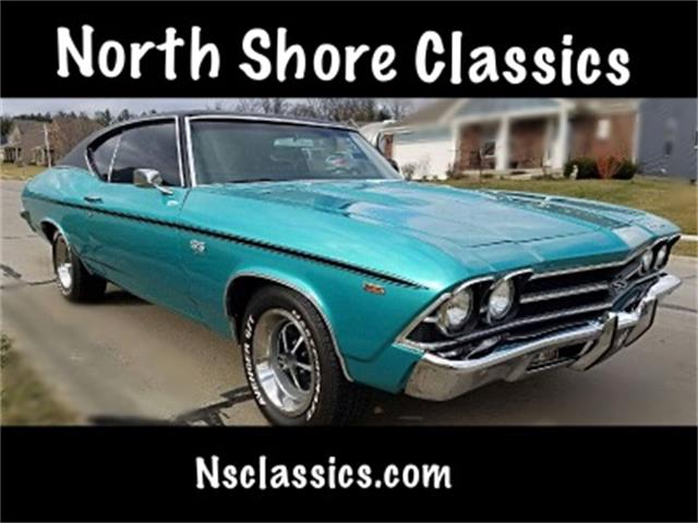 1969 Chevrolet Chevelle (CC-948299) for sale in Palatine, Illinois
