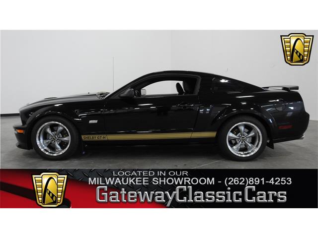 2006 Ford Mustang (CC-951216) for sale in Kenosha, Wisconsin