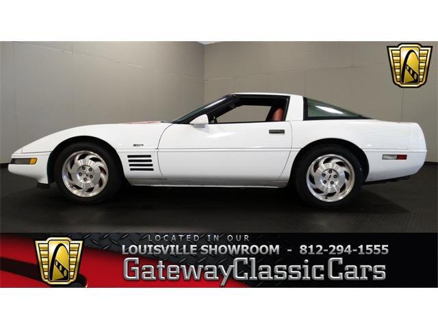 1994 Chevrolet Corvette (CC-951511) for sale in Memphis, Indiana