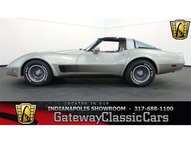1982 Chevrolet Corvette (CC-951525) for sale in Indianapolis, Indiana