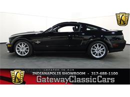 2008 Ford Mustang (CC-951552) for sale in Indianapolis, Indiana