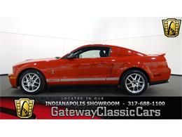 2009 Ford Mustang (CC-951643) for sale in Indianapolis, Indiana