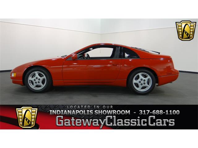 1993 Nissan 300ZX (CC-951668) for sale in Indianapolis, Indiana