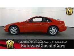 1993 Nissan 300ZX (CC-951668) for sale in Indianapolis, Indiana