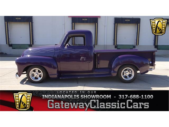 1948 GMC Truck (CC-951813) for sale in Indianapolis, Indiana