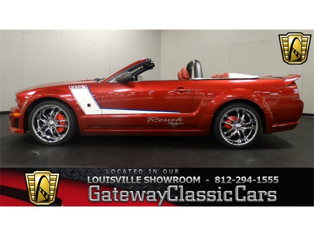 2005 Ford Mustang (CC-952071) for sale in Memphis, Indiana