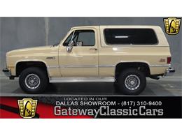 1985 GMC 1500 (CC-952183) for sale in DFW Airport, Texas