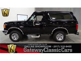 1991 Ford Bronco (CC-952442) for sale in DFW Airport, Texas