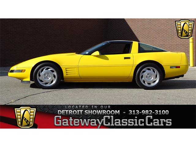 1993 Chevrolet Corvette (CC-952456) for sale in Dearborn, Michigan