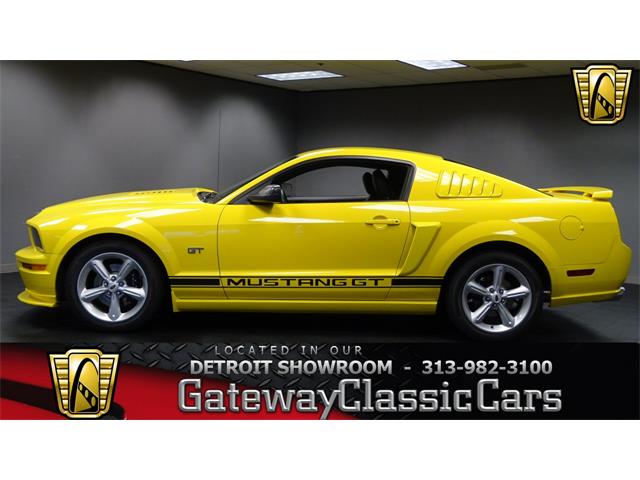 2005 Ford Mustang (CC-952465) for sale in Dearborn, Michigan