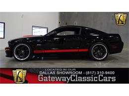 2008 Ford Mustang (CC-952580) for sale in DFW Airport, Texas