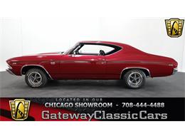 1969 Chevrolet Chevelle (CC-952616) for sale in Tinley Park, Illinois