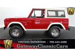 1969 Ford Bronco (CC-952644) for sale in Tinley Park, Illinois