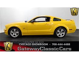2006 Ford Mustang (CC-952651) for sale in Tinley Park, Illinois