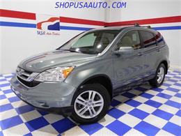 2011 Honda CRV (CC-955492) for sale in Temple Hills, Maryland
