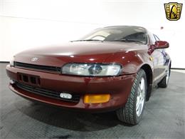 1990 Toyota Sera (CC-956054) for sale in Indianapolis, Indiana