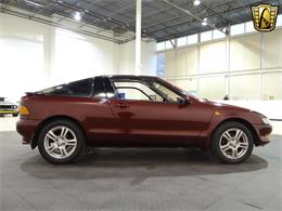 1990 Toyota Sera (CC-956054) for sale in Indianapolis, Indiana