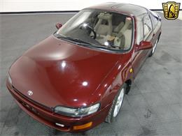 1990 Toyota Sera (CC-956054) for sale in Indianapolis, Indiana