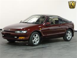 1990 Toyota Sera (CC-956054) for sale in Indianapolis, Indiana
