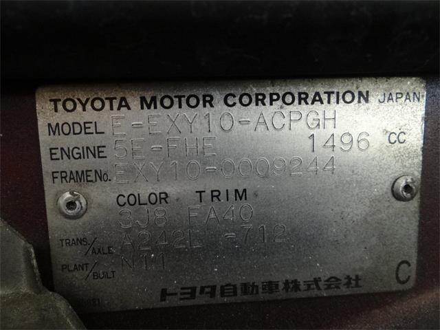 1990 Toyota Sera (CC-956054) for sale in Indianapolis, Indiana