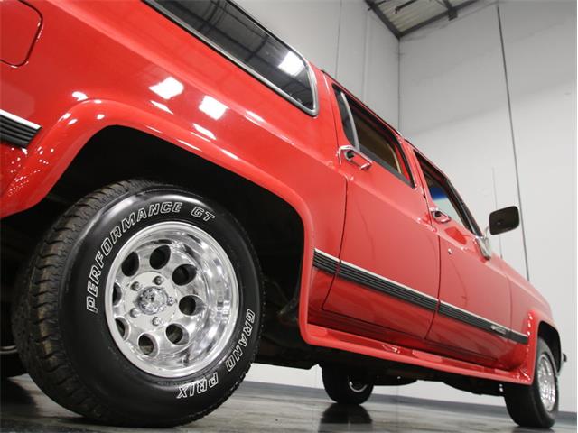 1985 Chevrolet Suburban (CC-957529) for sale in Lithia Springs, Georgia