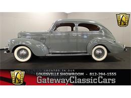 1939 Chrysler Royal (CC-958861) for sale in Memphis, Indiana