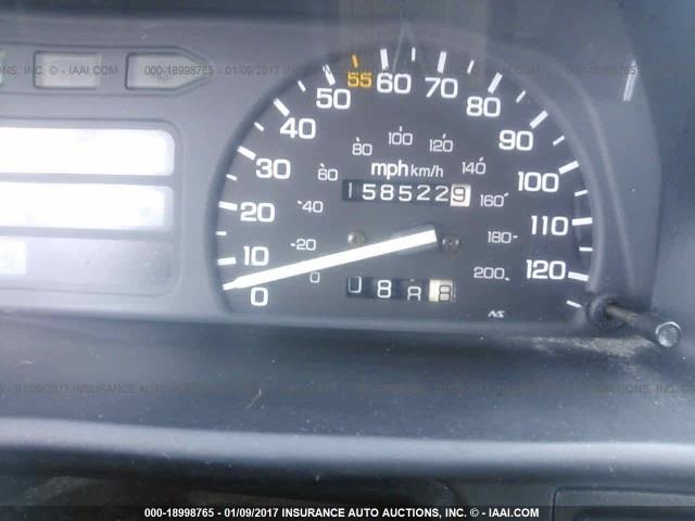 1988 Honda Civic (CC-961653) for sale in Online Auction, Online