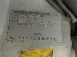 1992 Daihatsu Hijet (CC-962696) for sale in Christiansburg, Virginia