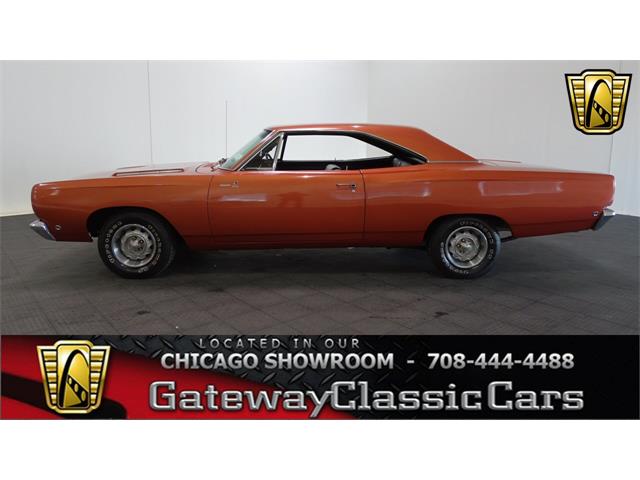1968 Plymouth Road Runner (CC-963421) for sale in Tinley Park, Illinois