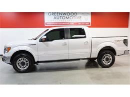 2011 Ford F150 (CC-964056) for sale in Greenwood Village, Colorado